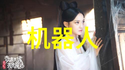深港合作下的技能培养平台深圳职业技术学院的创新实践