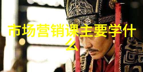 为什么26家芯片企业会联合力挺华为