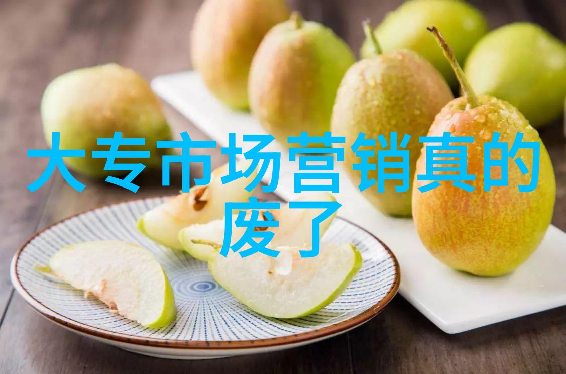 微观奇迹芯片的铸造