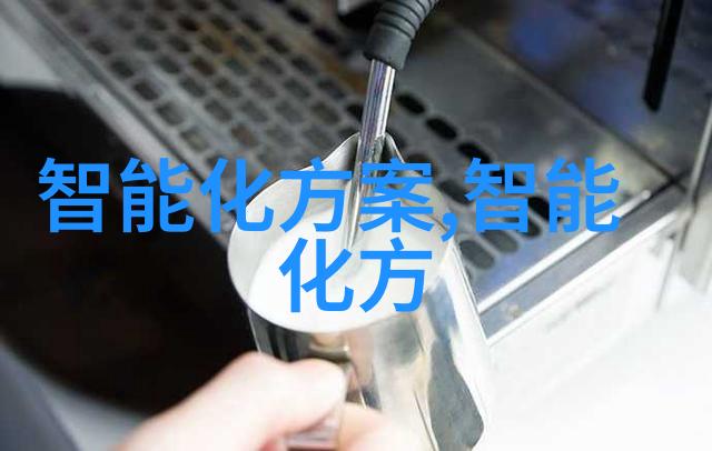 环保友好且强韧探究无磁铁低碳不锈钢在现代工业中的应用