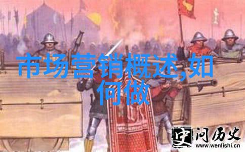 阀门-流动控制之关键阀门的精妙与应用