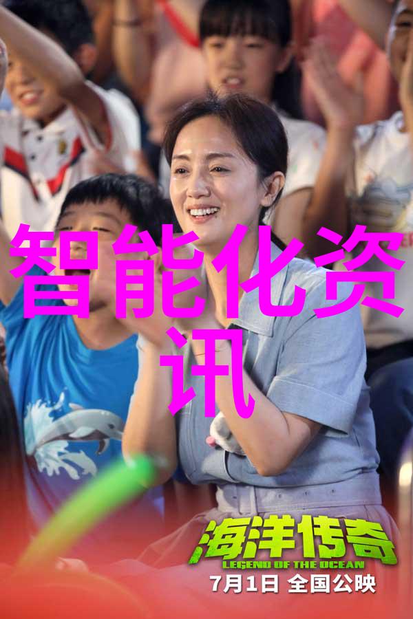 高温高压反应釜在化学合成中的应用广泛尤其是在制备复杂有机化合物和进行大规模工业生产中发挥着重要作用