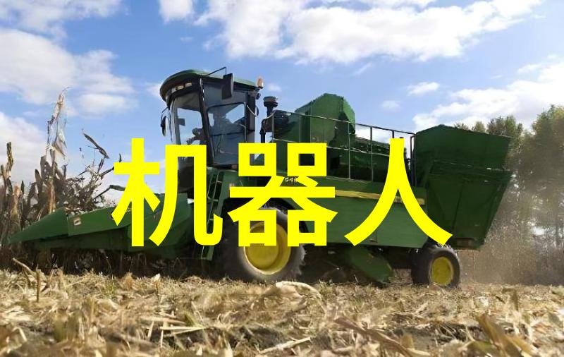逆止器科技奇迹的守护者