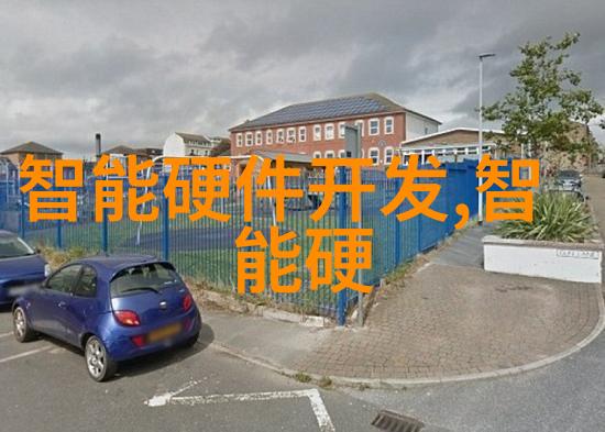 14nm制程技术的国产化征程激发芯片产业新动力