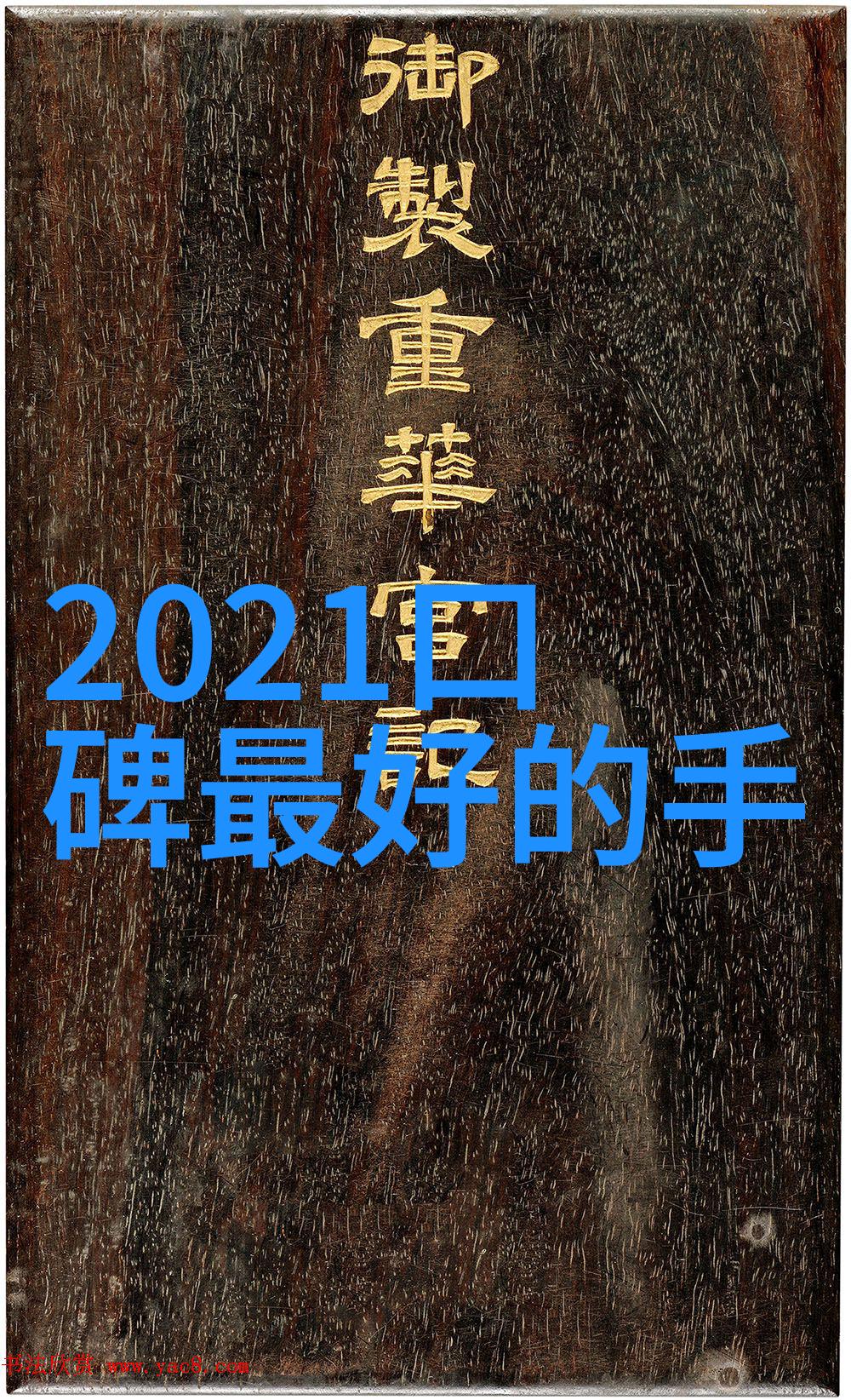 广东佛山不锈钢板生产厂家精铸质量服务全国