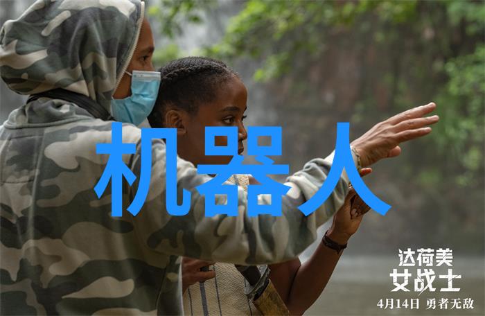 热管技术与应用从传统到现代的温暖智慧