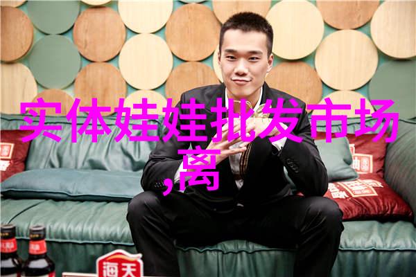 编写高效报告精确掌握正确范文的艺术与实践