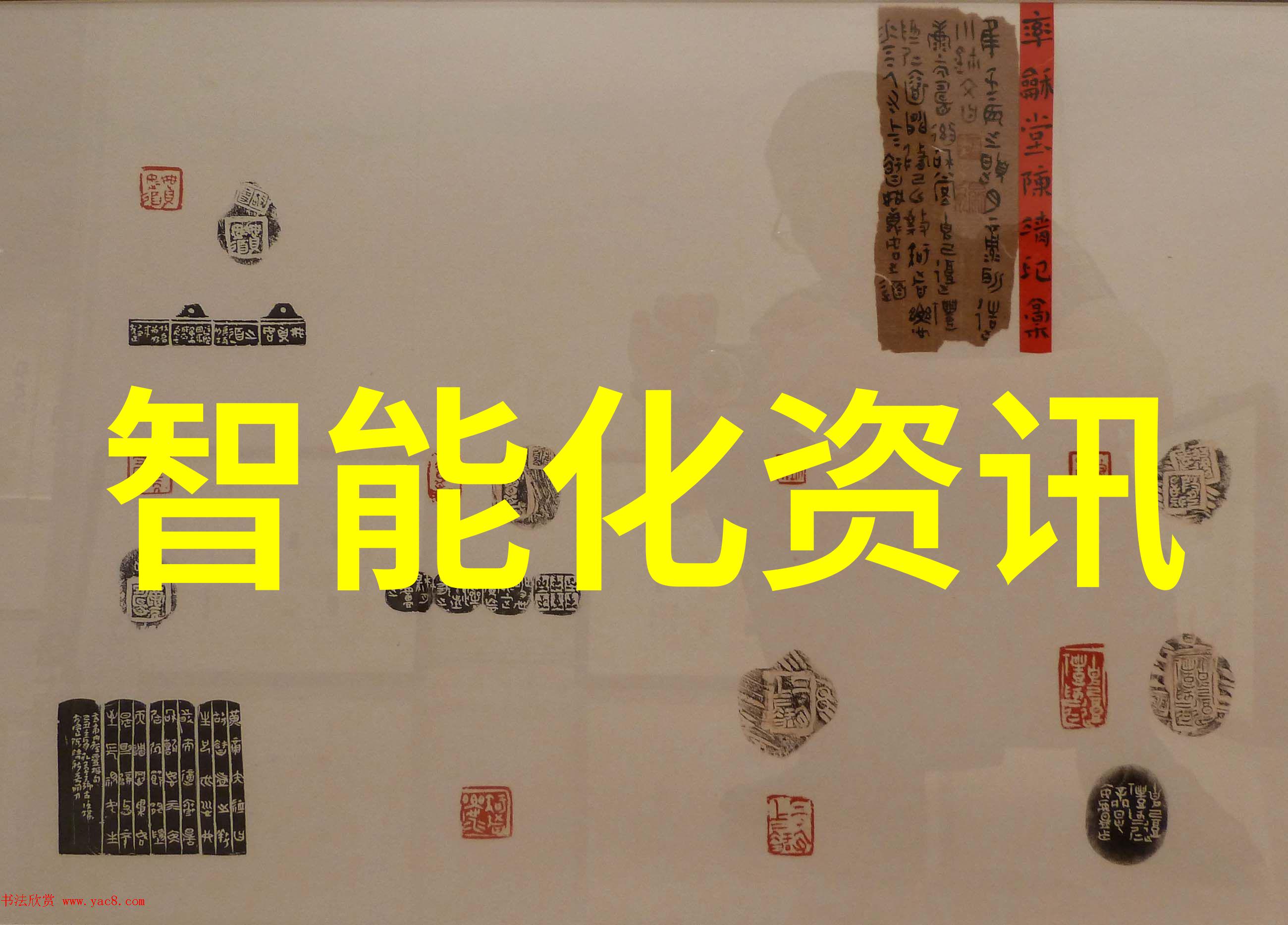 实验室安全装备的重要性探究