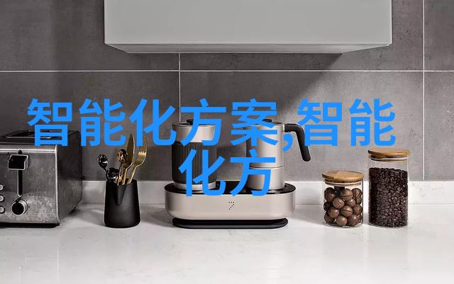 学生社团活动在学校中扮演什么角色