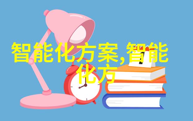 全国批发市场之谜背后的力量与隐藏的交易
