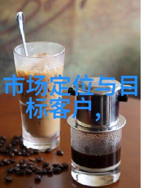 主题我是光刻机概念股的龙头股你要了解我的故事