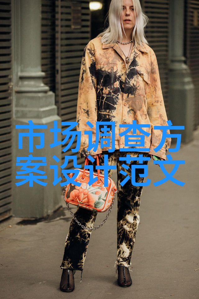 扬州工业职业技术学院 - 扬州工业职业技术学院锚固未来培育技能者