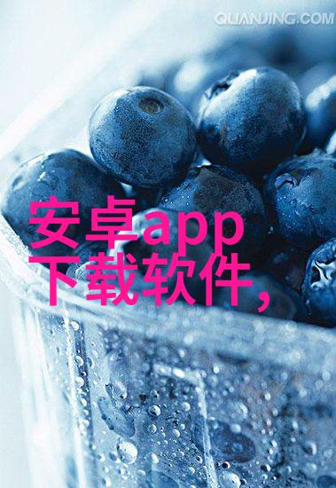 芯片之旅数字化时代的微型英雄