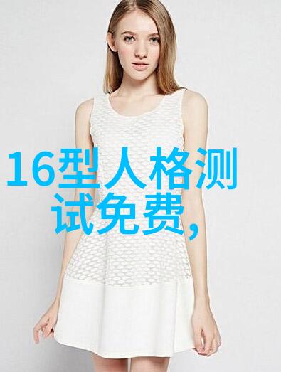 物联网IoT如何增强生产线上的决策能力