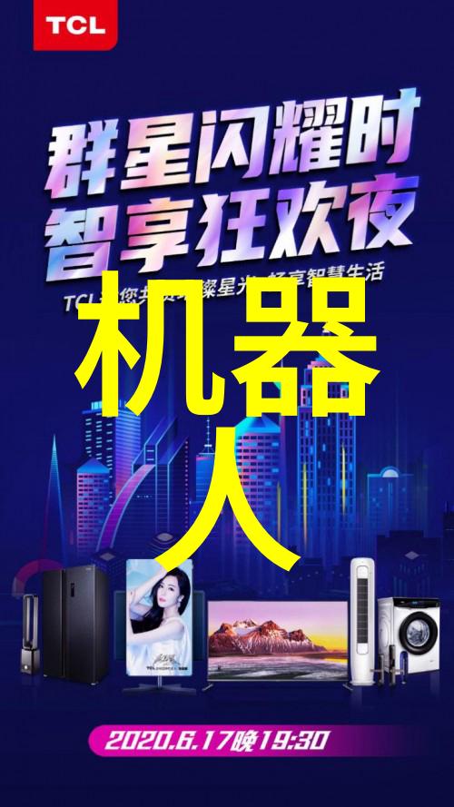 分離機在废物处理中的关键技术点概述
