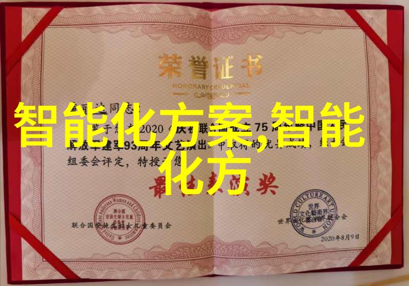 人工智能时代下为什么需要更强大的人工智能芯片