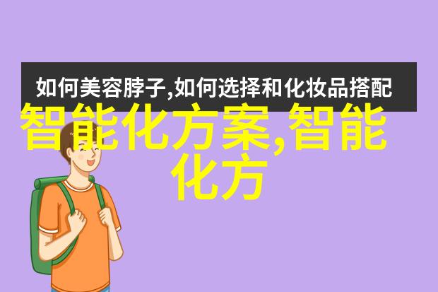 微波杀菌之舞电子风暴消除异味的诗篇
