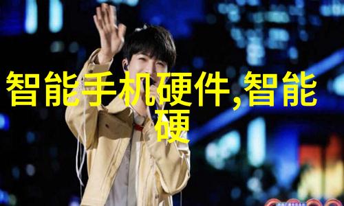 项目实施前景分析一份详实的可行性研究报告范文模板