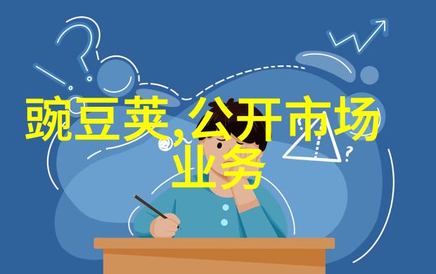 安徽职业技术学院的教育改革与实践探索