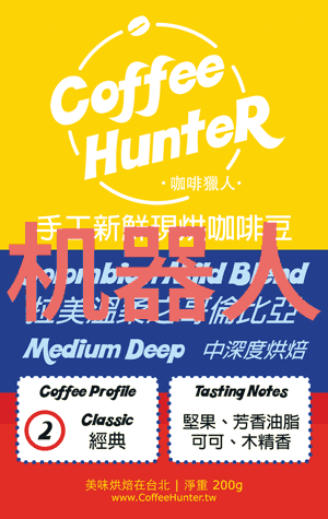 专业医疗器械-精准诊疗高科技医疗器械的革命性应用