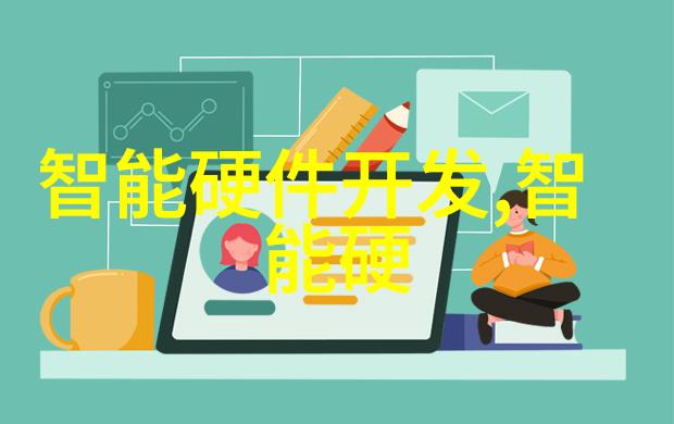 化学我是怎么一步步学懂了化学的