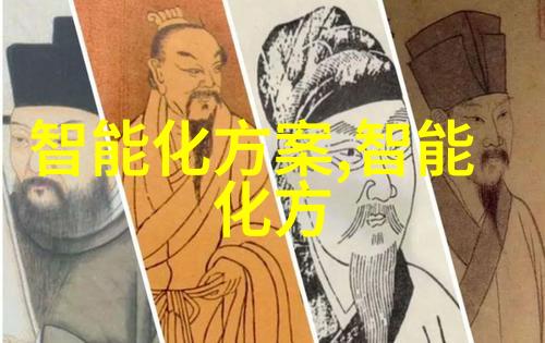 智能制造时代下的机器人视觉技术革新