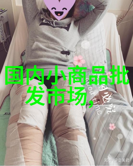 一阳吞三阴技术要求探究其背后的精妙之处