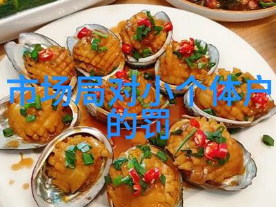 化工多功能机器人高效能化学实验助手