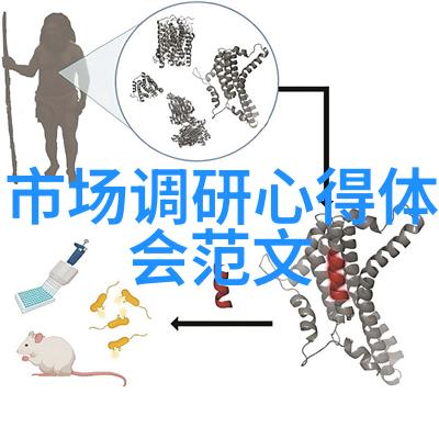 检测水质用什么仪器好揭秘家里的水质分析有哪些好方法