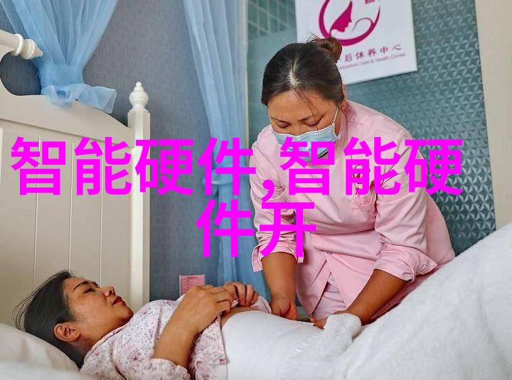 佛山科学技术学院创新的摇篮与智慧的源泉