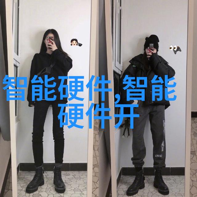 实验室纯水设备厂家提供的粘结指数自动搅拌仪NJJ-1A在社会实验研究中的应用