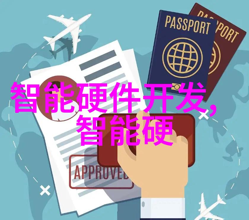 行政管理社会调查报告3000字 - 社会治理与公共服务效能提升的深度分析