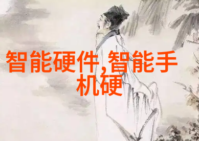 高效节能的新选择探索套管式换热器在工业应用中的角色