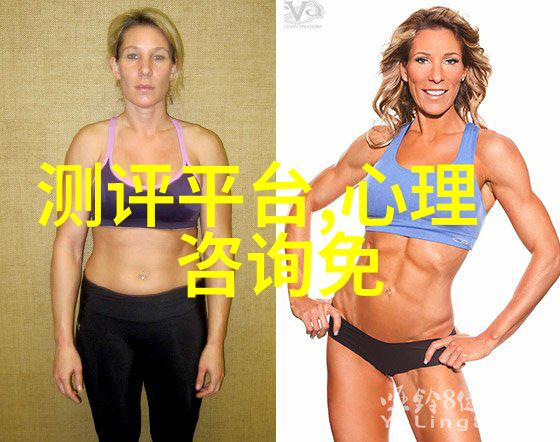 超越极限天玑9200与骁龙的秘密较量