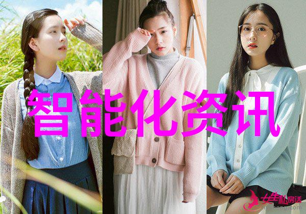 第一龙头股如何维持其在高端光刻领域的地位