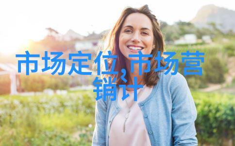 财经学科的领跑者中央财经大学研究生院的成就与展望