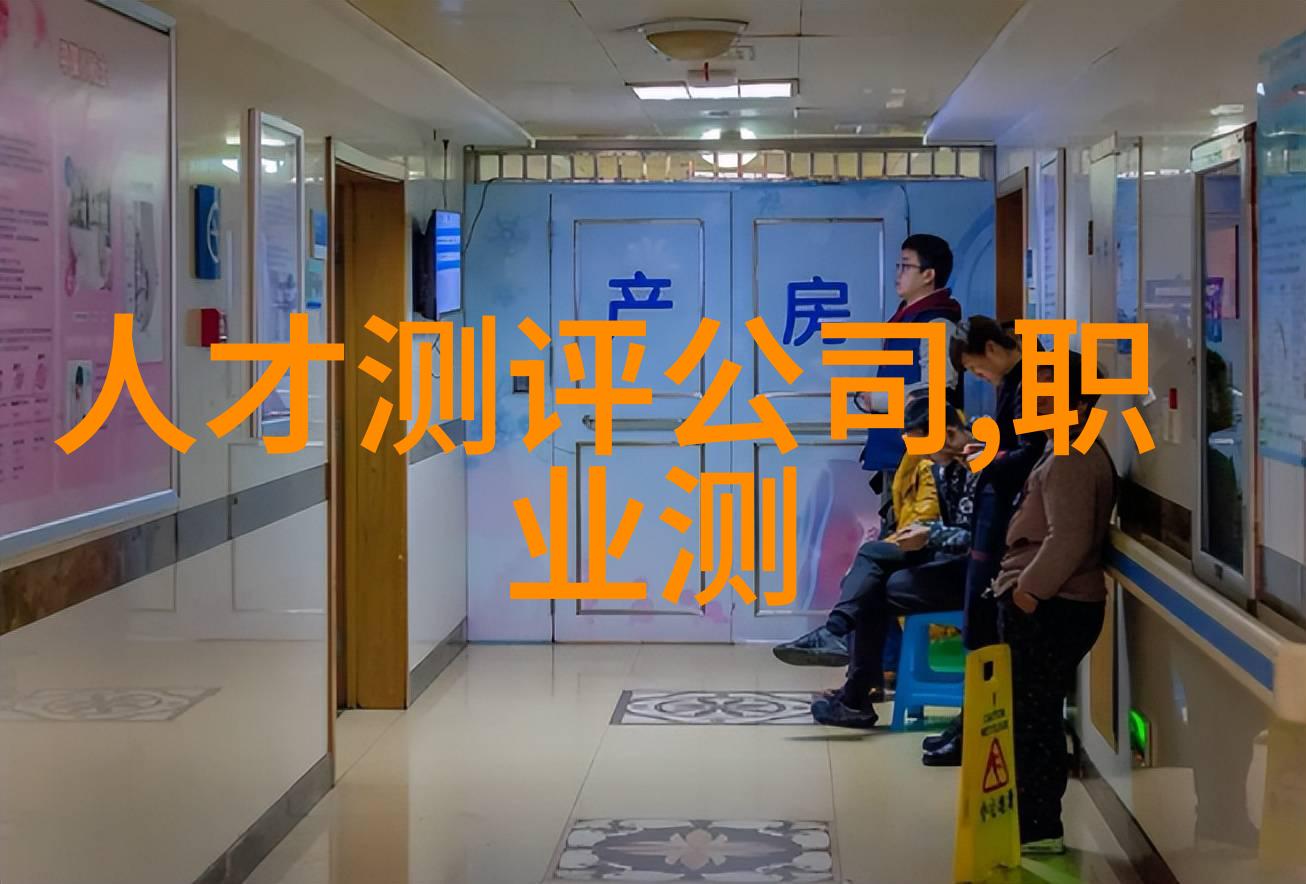 化工行业纯水设备精益求精的净化系统