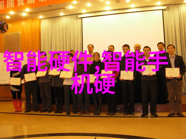 不锈钢的无尽魅力闪耀在黑暗中的光芒