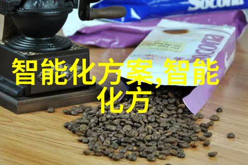 选粉机厂家我的选择之路
