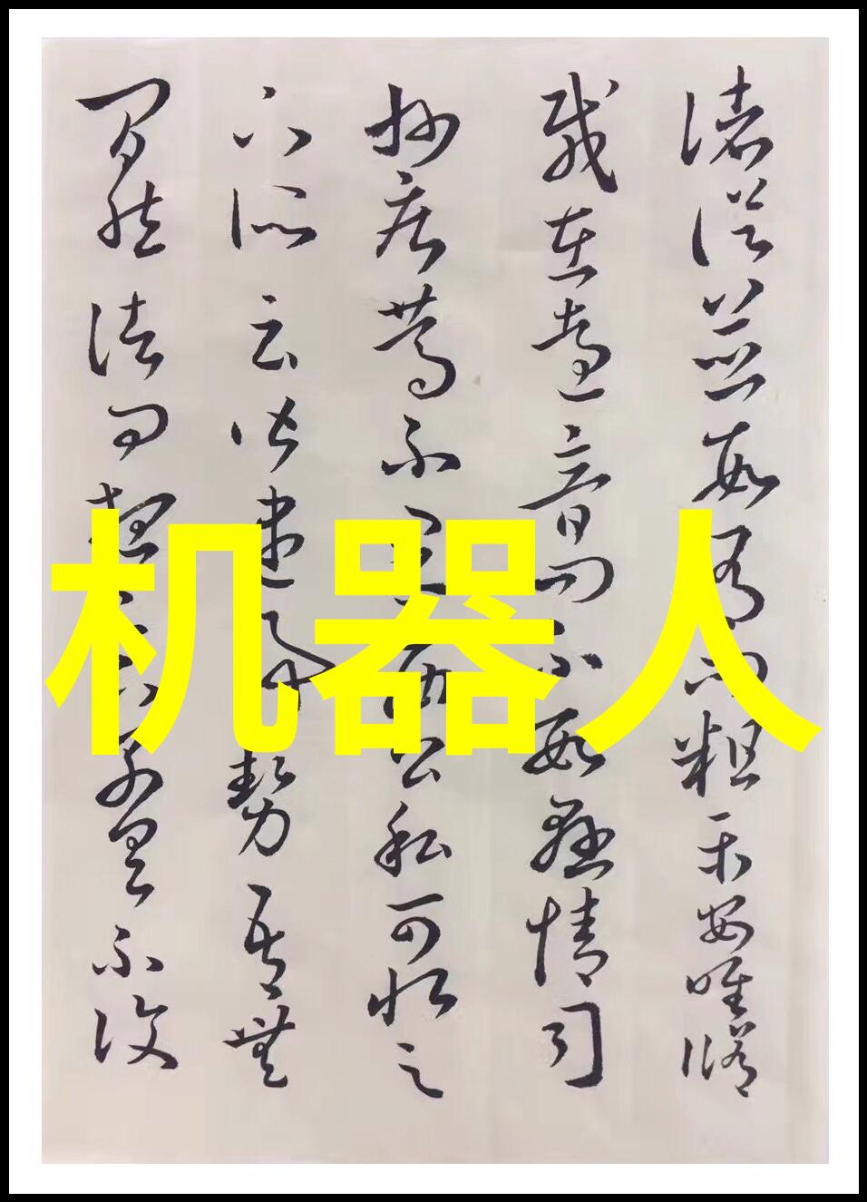 制药用气设备-精密控制高效的制药用气设备与流程管理