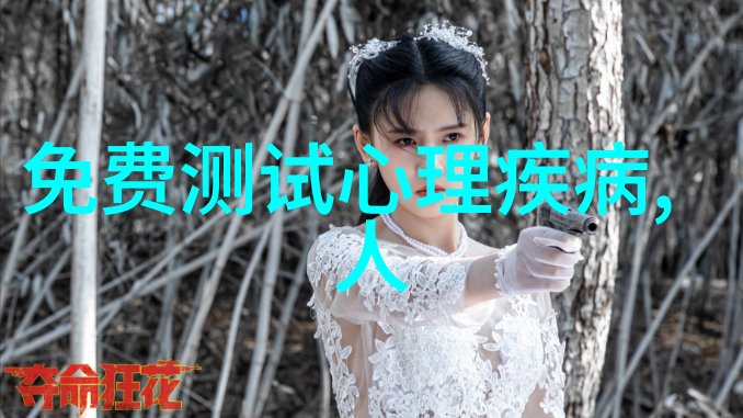 创新应用案例现代化glassware在新能源研究中的角色