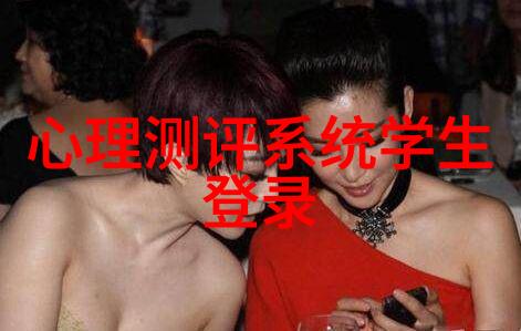 智慧探索解锁潜能的无限之旅