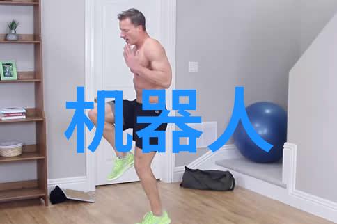 科技进步下的创新设计现代化发生剂与反应器图片展览