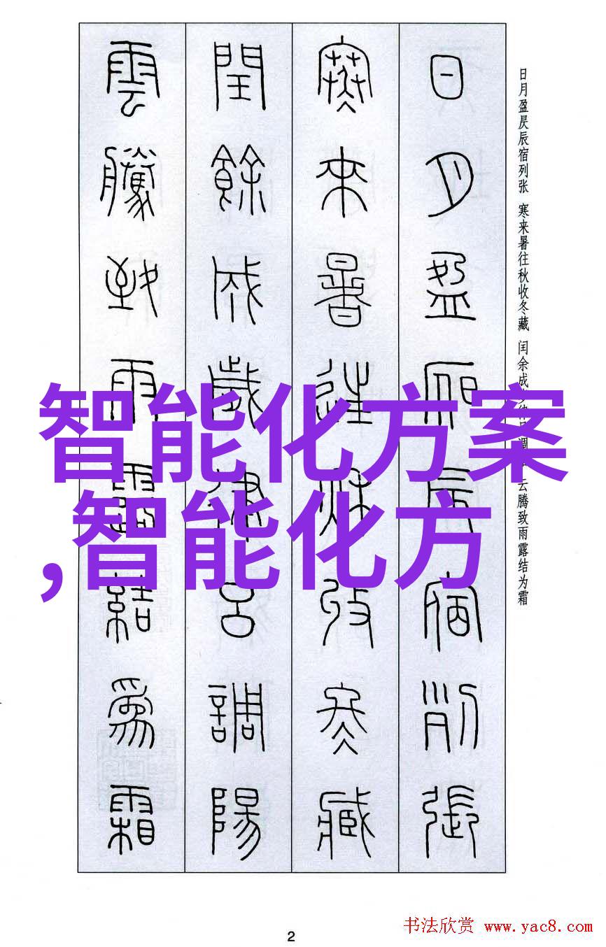 真空食品杀菌设备概述了解各种杀菌技术和设备类型