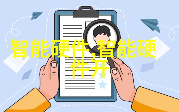 化工巨擘揭秘哪些产品利润最大
