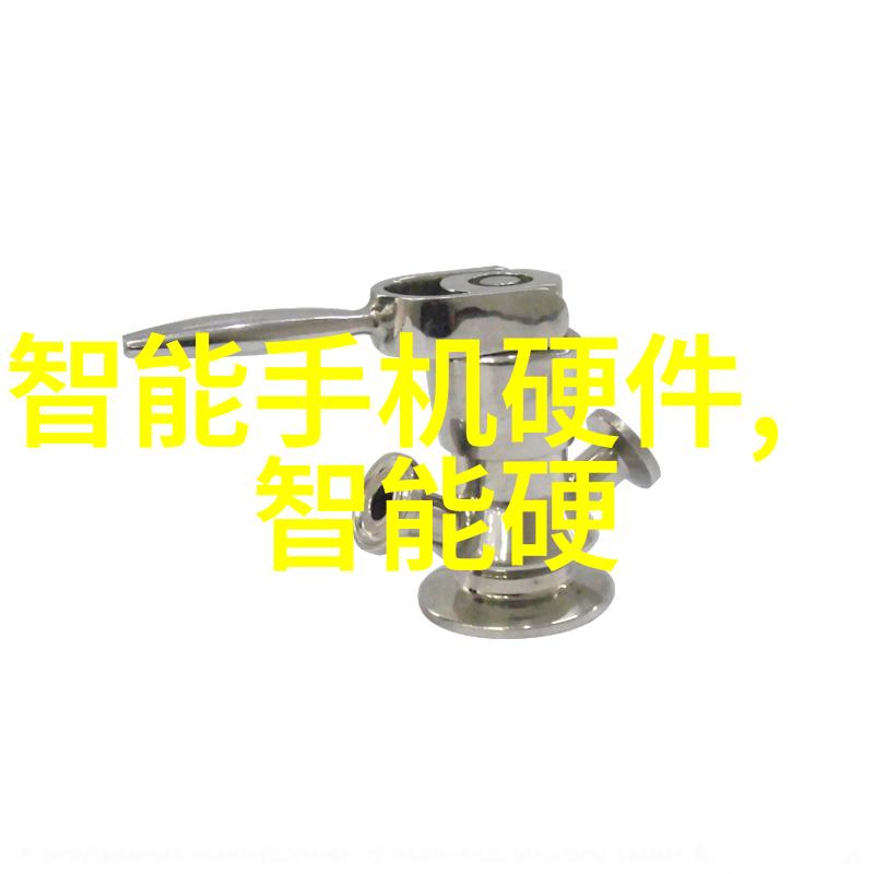 智能穿戴时代深度解析全球可穿戴设备市场趋势与未来发展前景