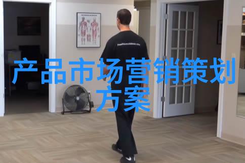 芯片产业联合阵线26家企业齐聚力挺华为共创未来