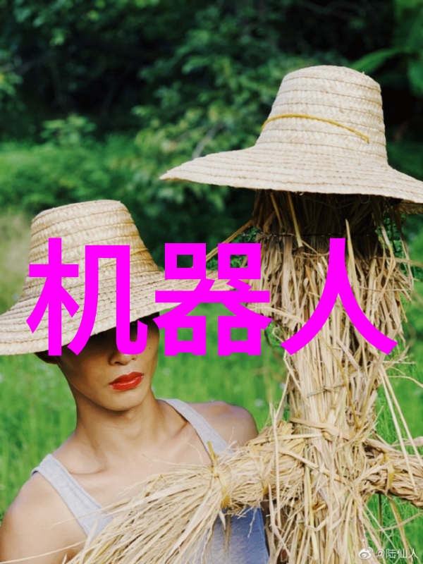 不锈钢反应釜在高温化学合成中的应用与性能评估
