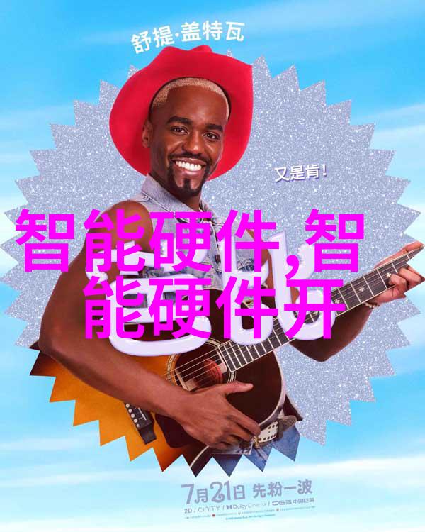 如何确保机器学习模型适用于复杂环境下的图像识别任务
