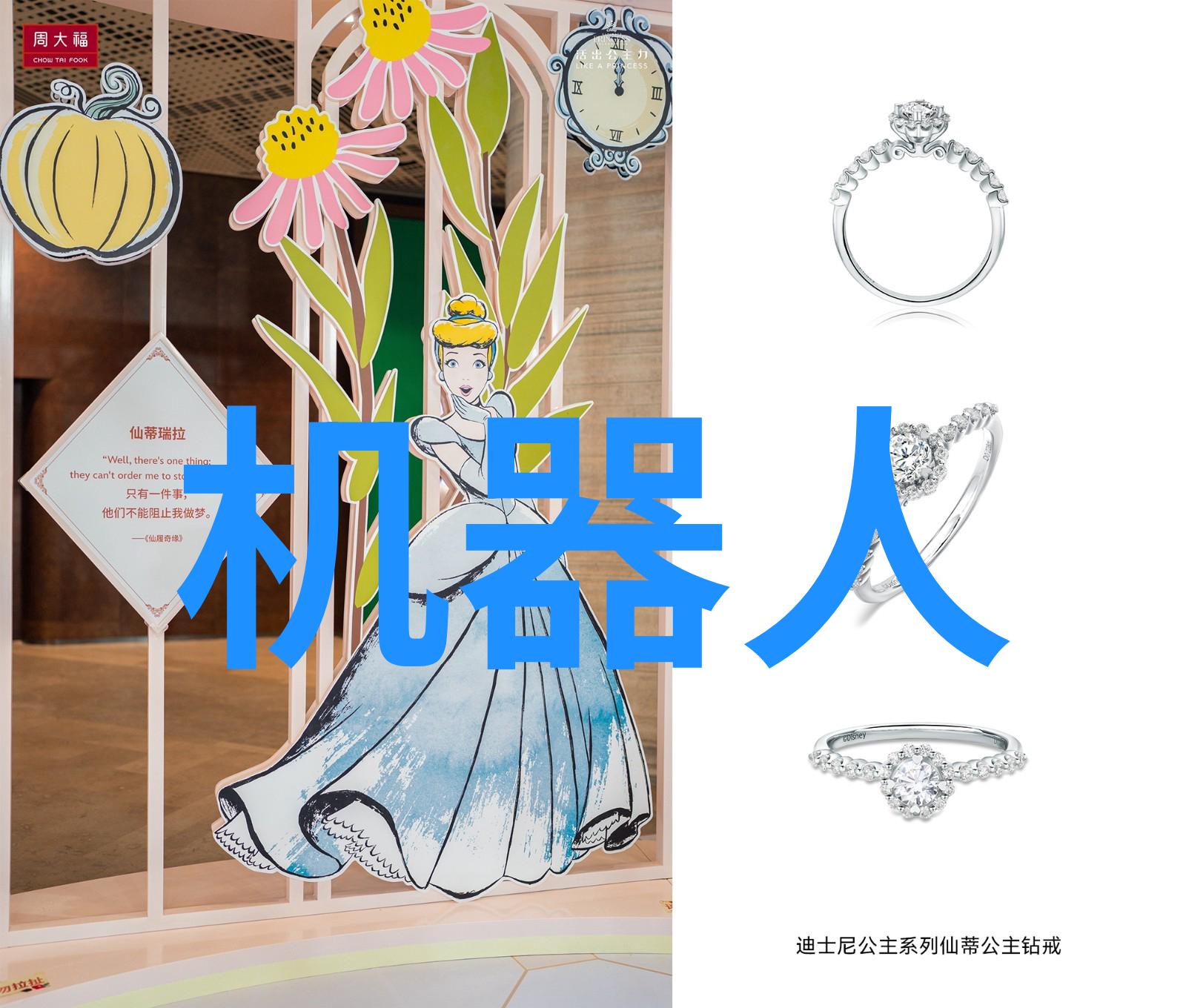 西安智能交通智网融合城市流动新篇章